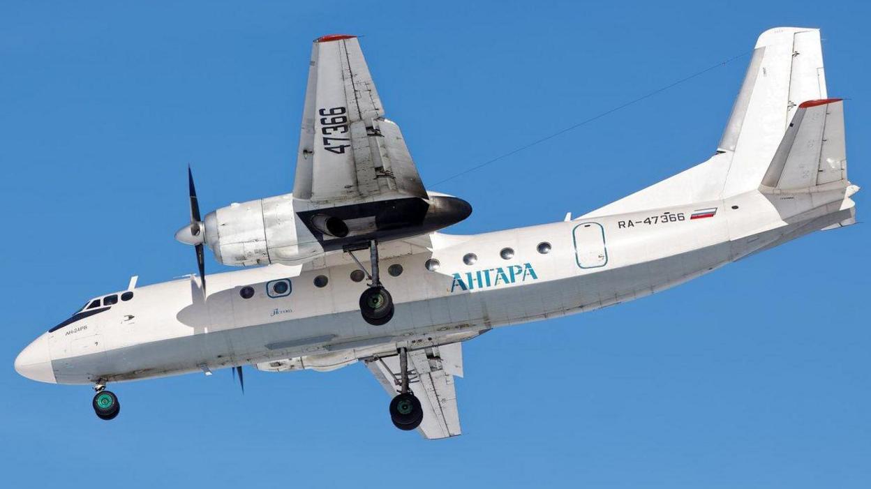 Passenger Plane Crashes in Russia’s Far East, 50 Feared Dead in Tragic Accident
