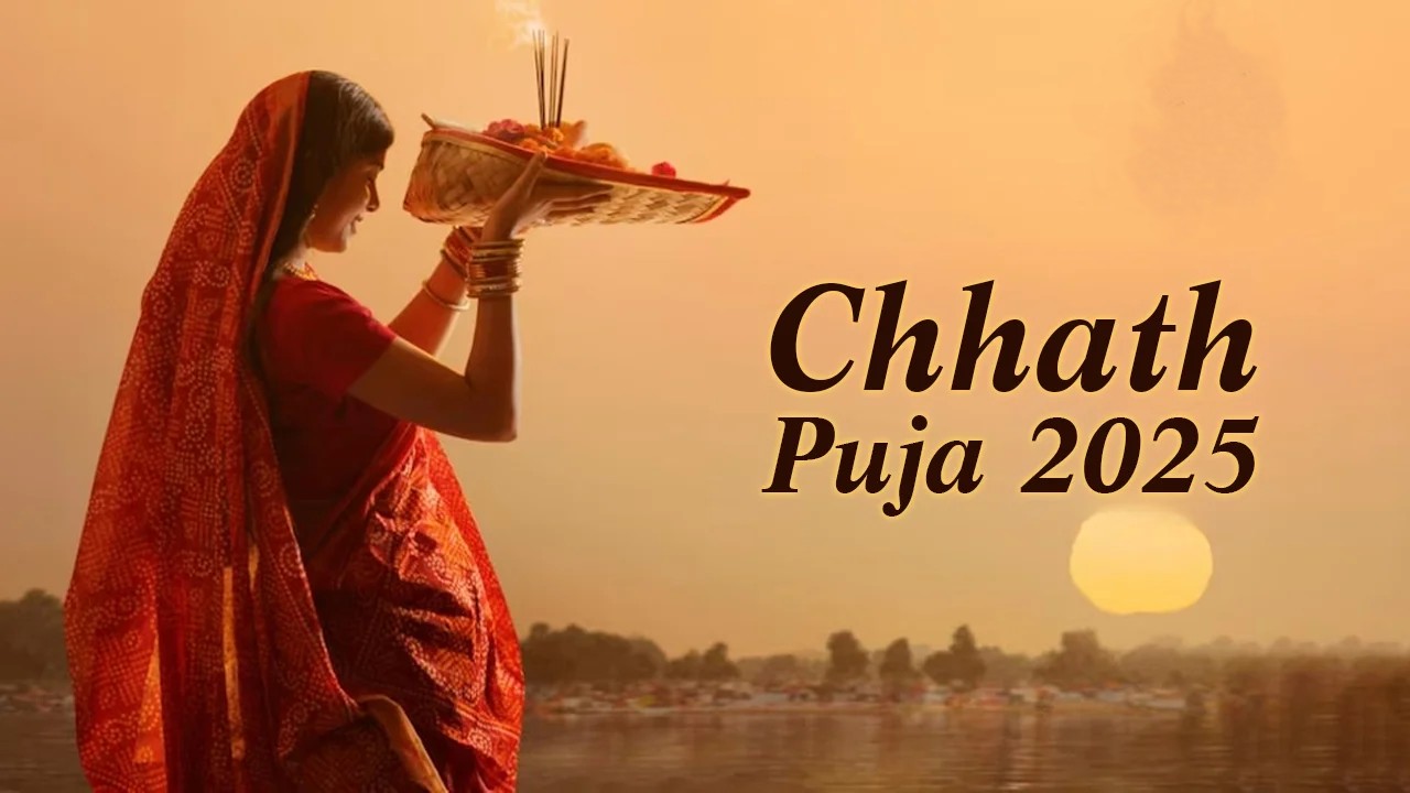 Chhath Puja 2025: 7 Sacred Ghats in India to Experience the Festival of the Sun God